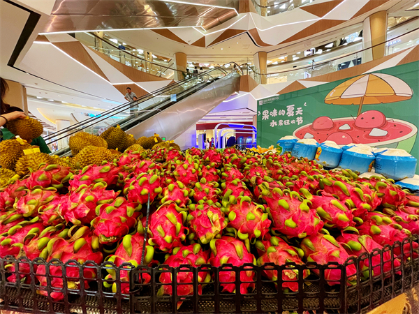 DG视讯·(中国区)官方网站