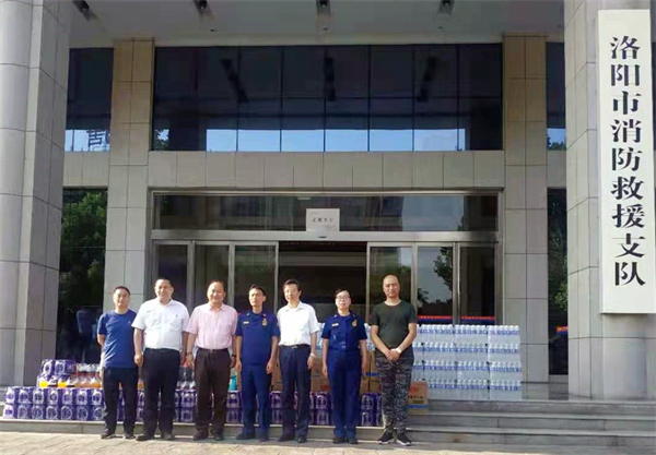 DG视讯·(中国区)官方网站