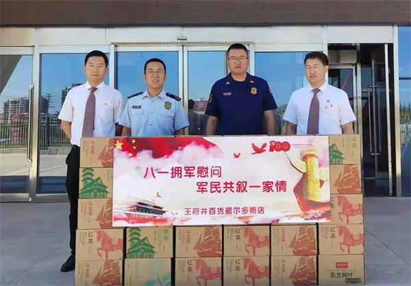 DG视讯·(中国区)官方网站