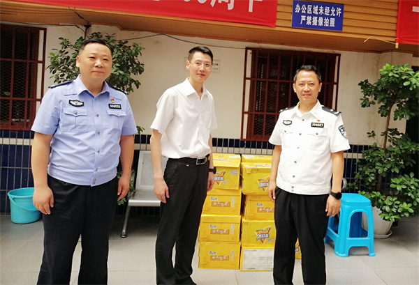 DG视讯·(中国区)官方网站