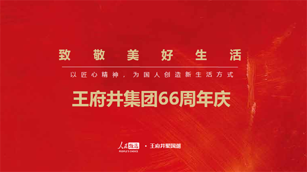 DG视讯·(中国区)官方网站