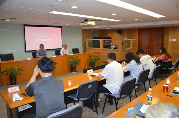 DG视讯·(中国区)官方网站