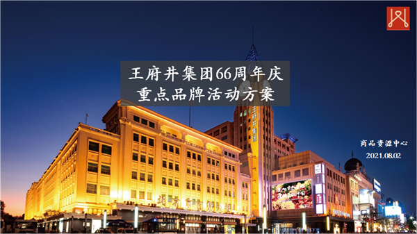 DG视讯·(中国区)官方网站