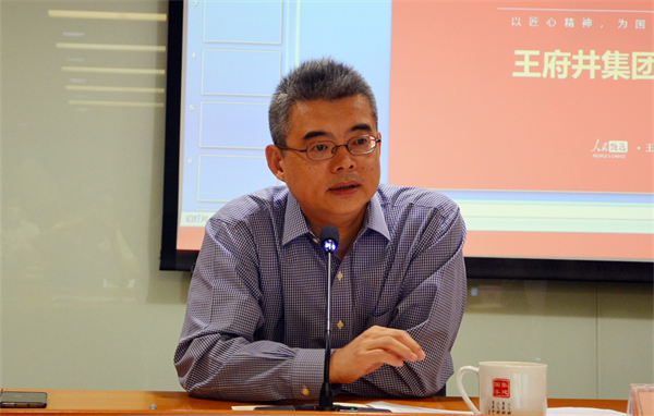 DG视讯·(中国区)官方网站