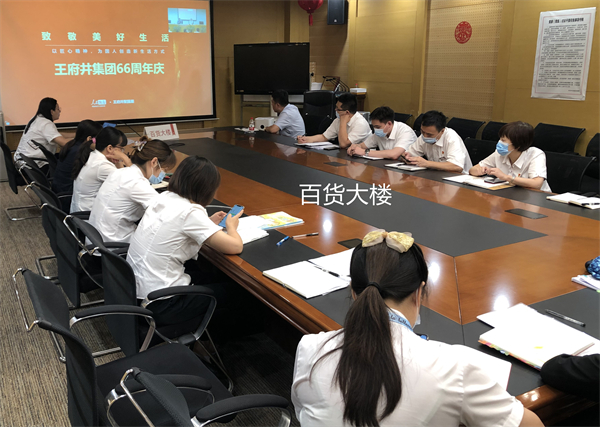 DG视讯·(中国区)官方网站