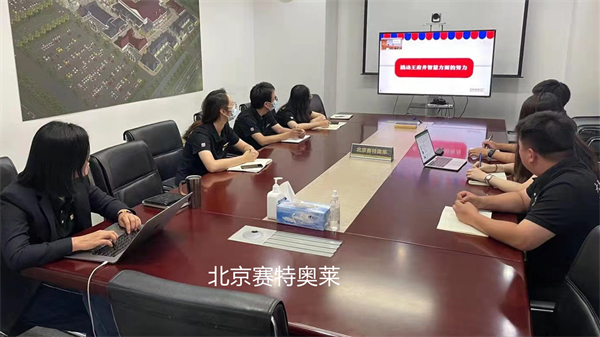 DG视讯·(中国区)官方网站