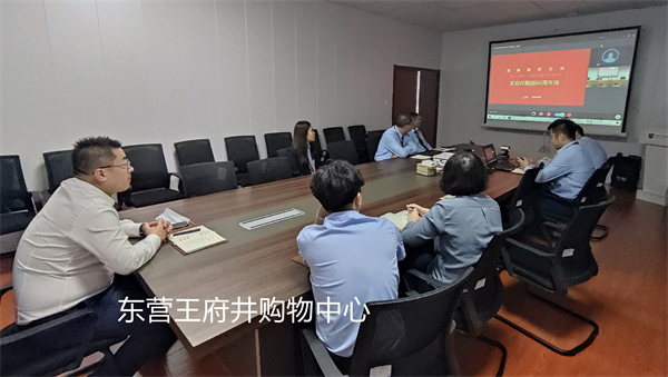 DG视讯·(中国区)官方网站