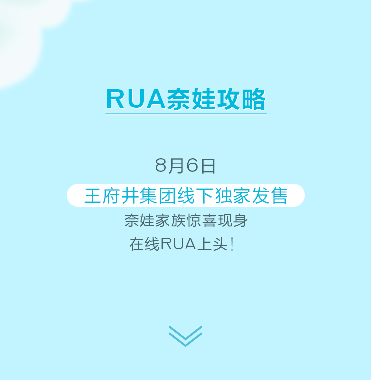 DG视讯·(中国区)官方网站