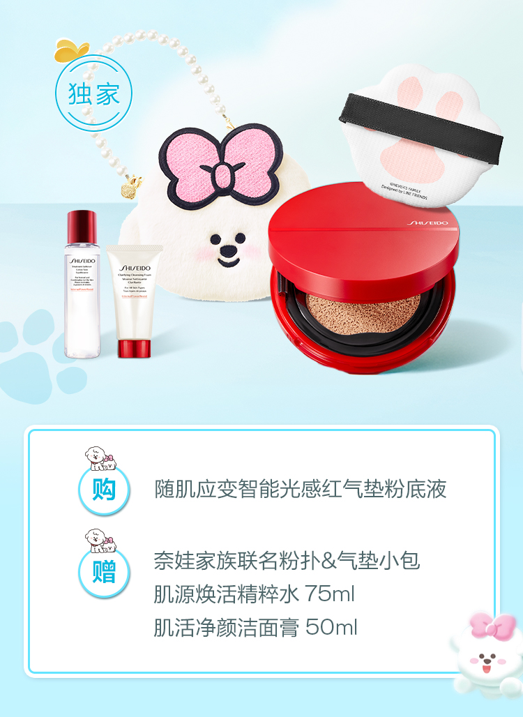 DG视讯·(中国区)官方网站