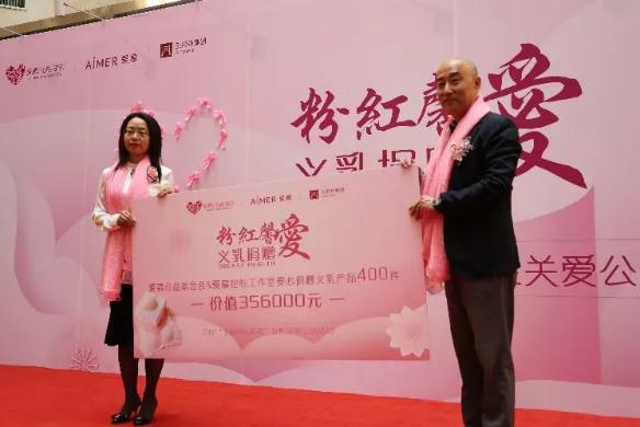 DG视讯·(中国区)官方网站