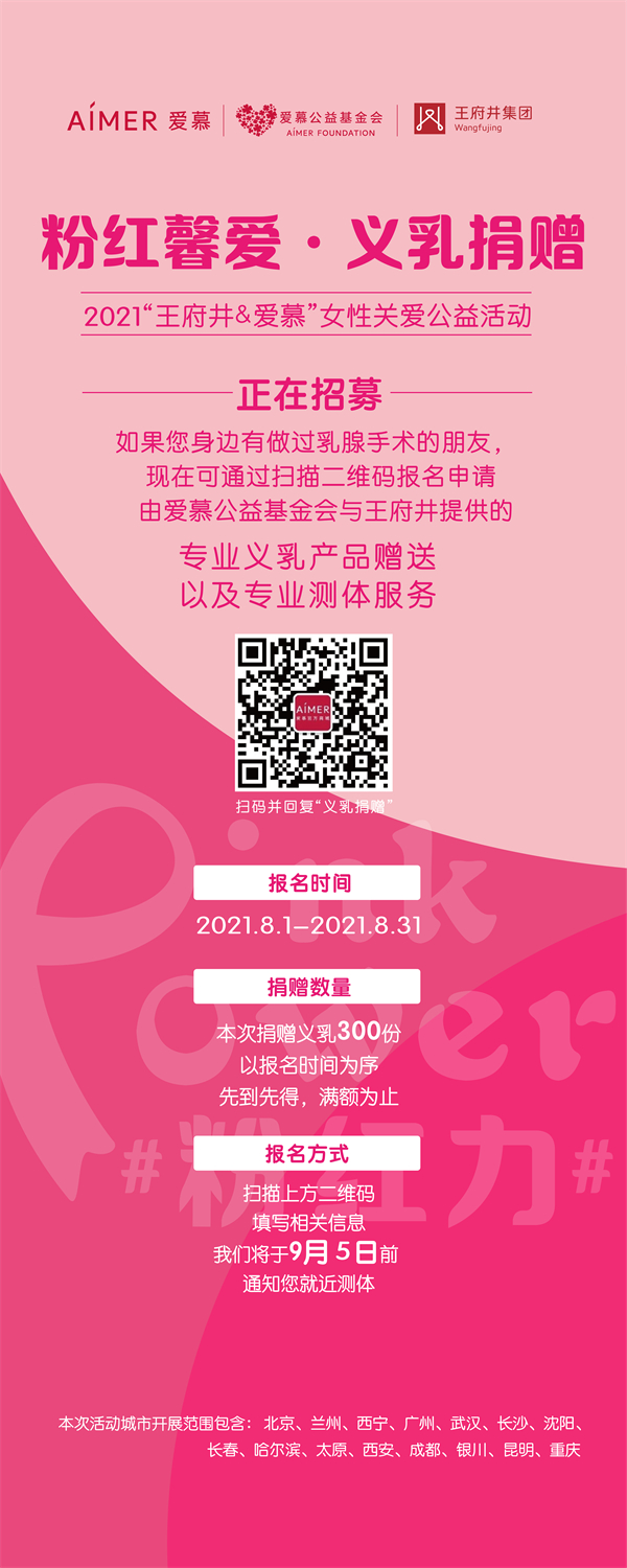 DG视讯·(中国区)官方网站