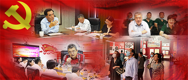 DG视讯·(中国区)官方网站