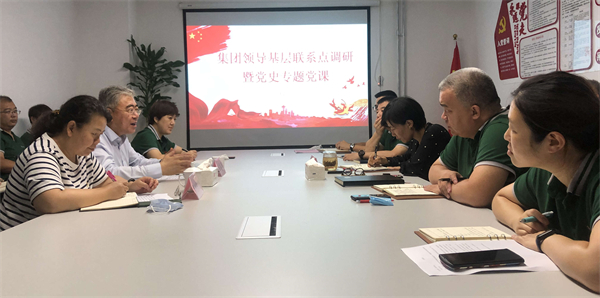 DG视讯·(中国区)官方网站