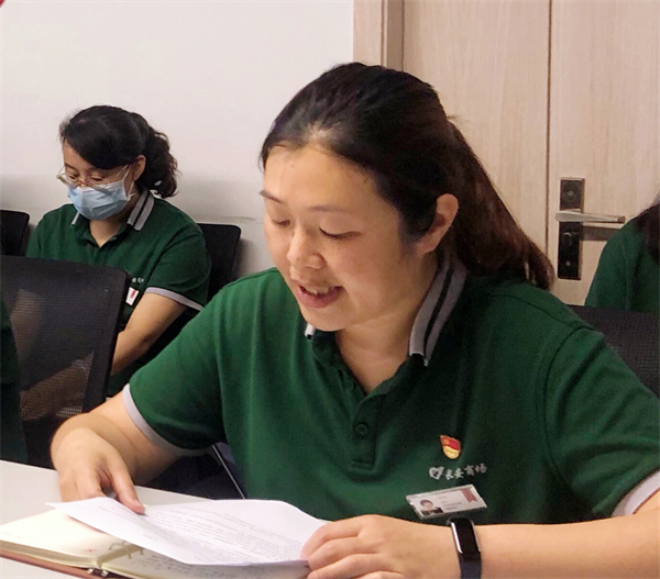 DG视讯·(中国区)官方网站