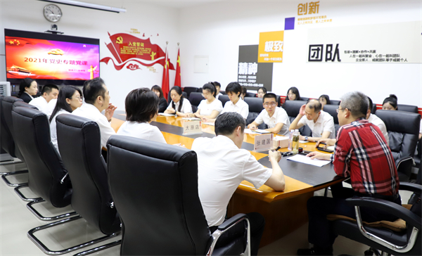 DG视讯·(中国区)官方网站