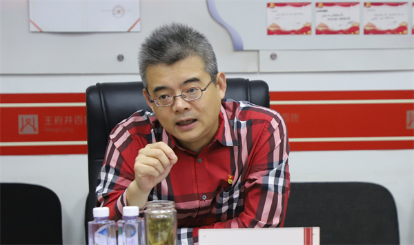 DG视讯·(中国区)官方网站