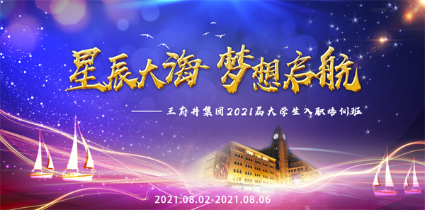 DG视讯·(中国区)官方网站