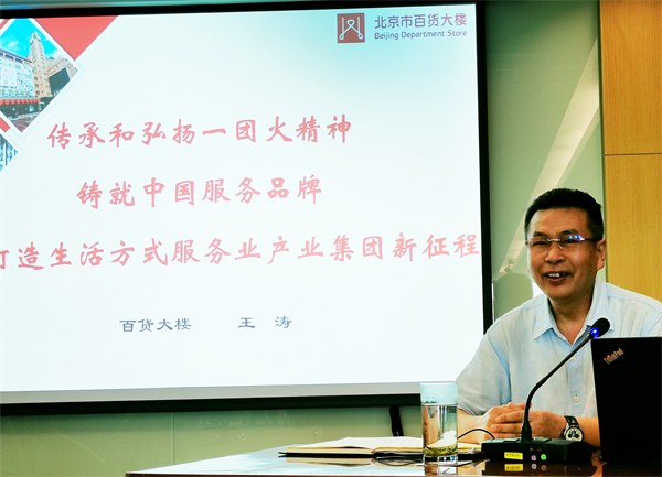 DG视讯·(中国区)官方网站