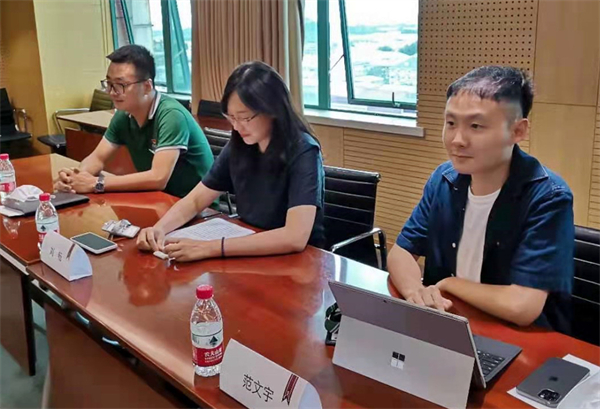 DG视讯·(中国区)官方网站