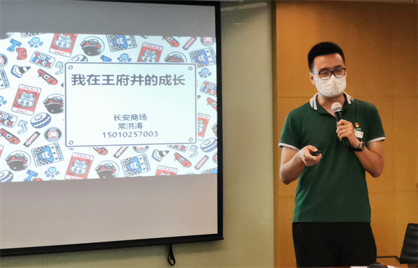 DG视讯·(中国区)官方网站