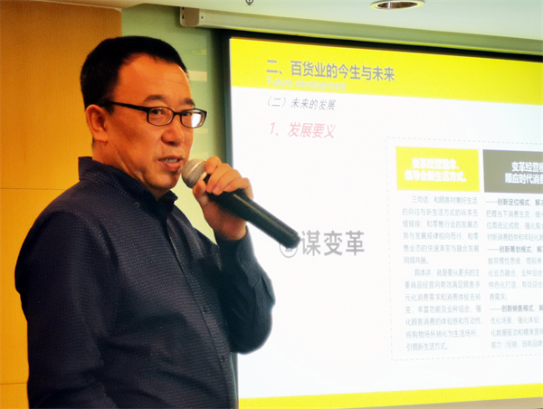 DG视讯·(中国区)官方网站