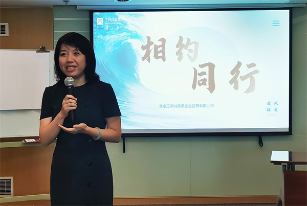 DG视讯·(中国区)官方网站