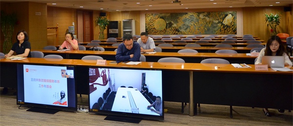 DG视讯·(中国区)官方网站