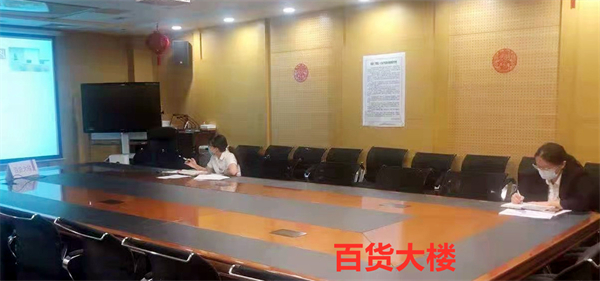 DG视讯·(中国区)官方网站