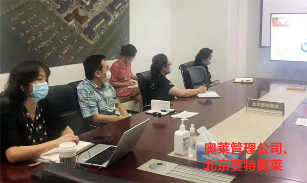 DG视讯·(中国区)官方网站