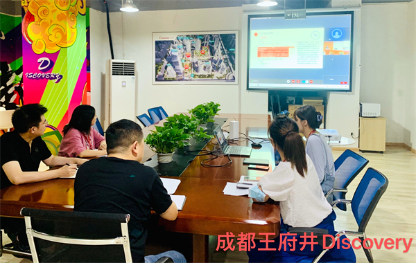 DG视讯·(中国区)官方网站