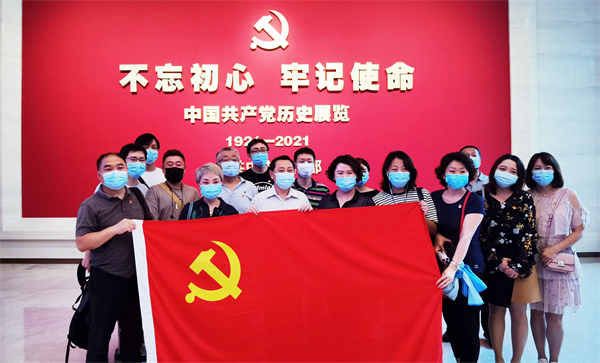 DG视讯·(中国区)官方网站