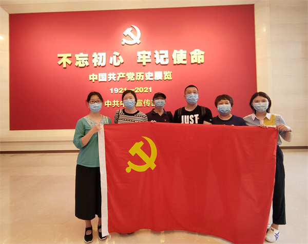 DG视讯·(中国区)官方网站