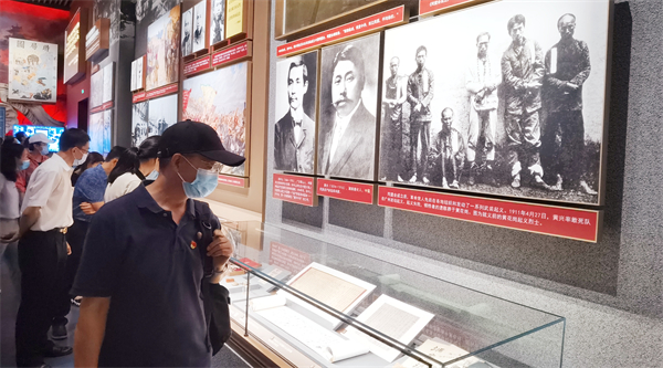 DG视讯·(中国区)官方网站