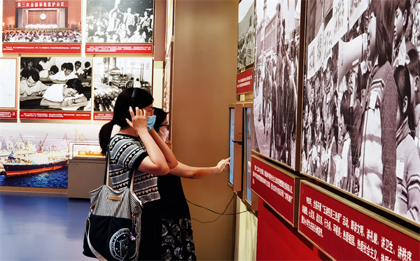 DG视讯·(中国区)官方网站