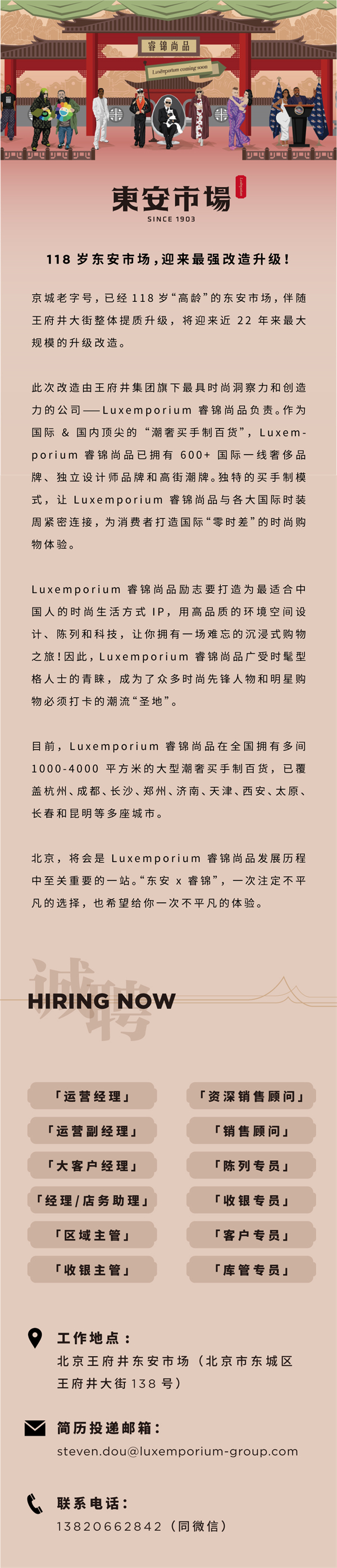 DG视讯·(中国区)官方网站