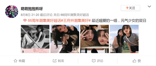 DG视讯·(中国区)官方网站