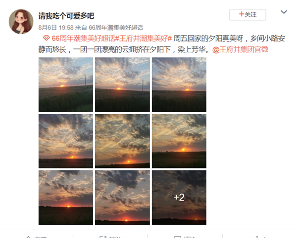 DG视讯·(中国区)官方网站