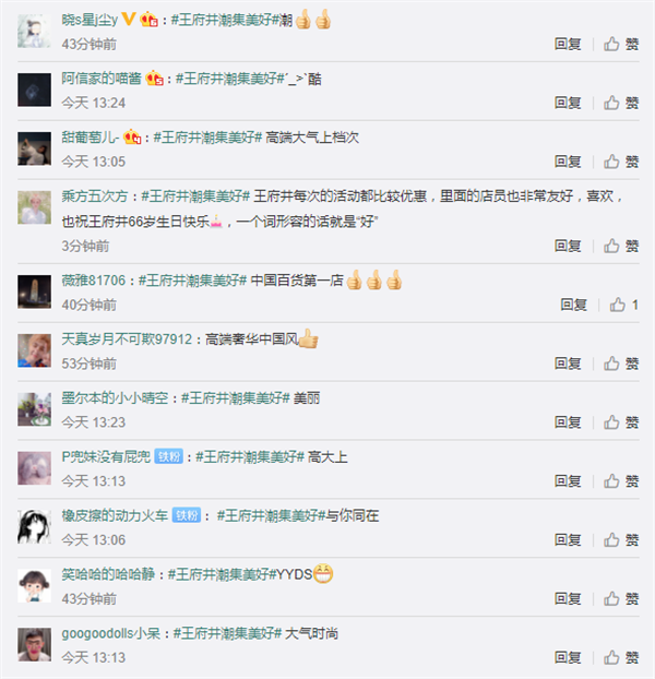 DG视讯·(中国区)官方网站