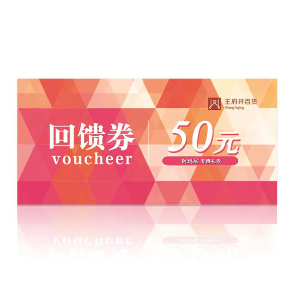 DG视讯·(中国区)官方网站