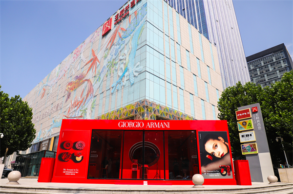 DG视讯·(中国区)官方网站