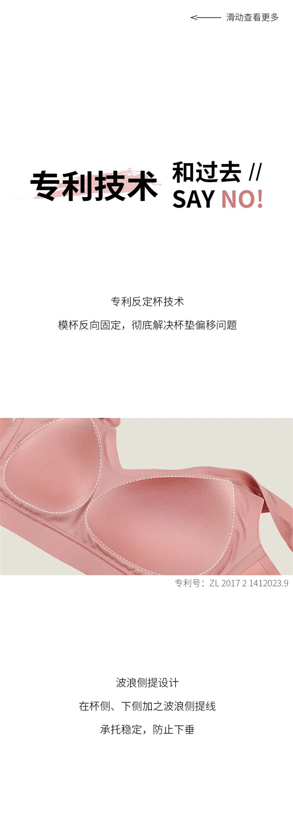 DG视讯·(中国区)官方网站