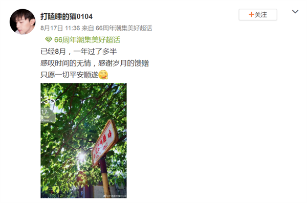 DG视讯·(中国区)官方网站