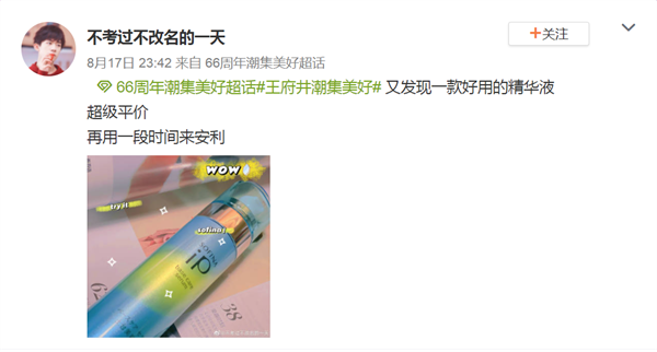 DG视讯·(中国区)官方网站