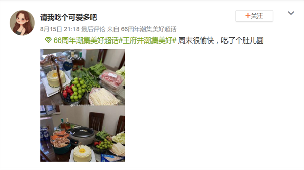 DG视讯·(中国区)官方网站