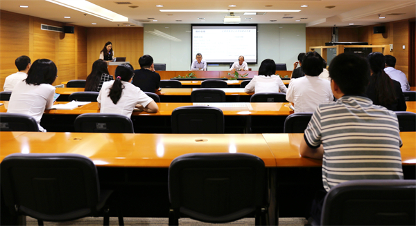 DG视讯·(中国区)官方网站