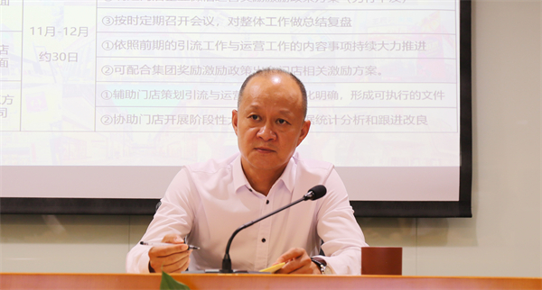 DG视讯·(中国区)官方网站