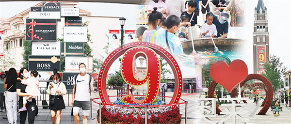 DG视讯·(中国区)官方网站