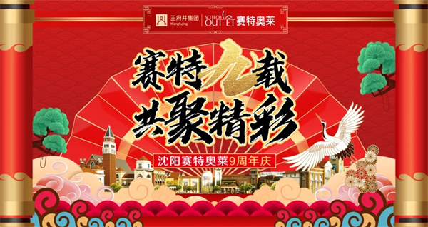 DG视讯·(中国区)官方网站