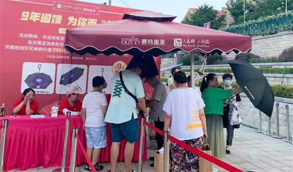 DG视讯·(中国区)官方网站