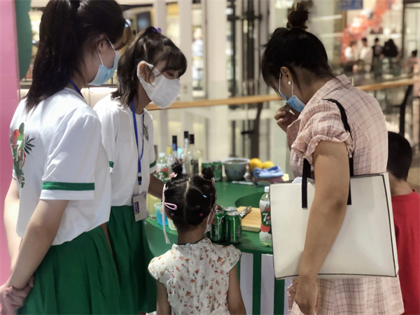 DG视讯·(中国区)官方网站